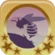 Piqûre